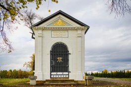 Hlohová kaple